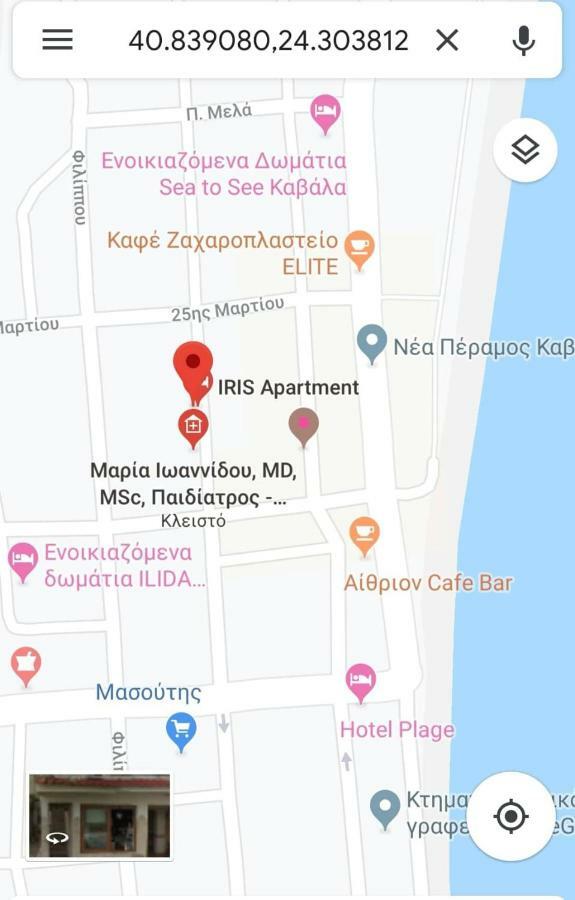 Brick Apartment Неа-Перамос Экстерьер фото